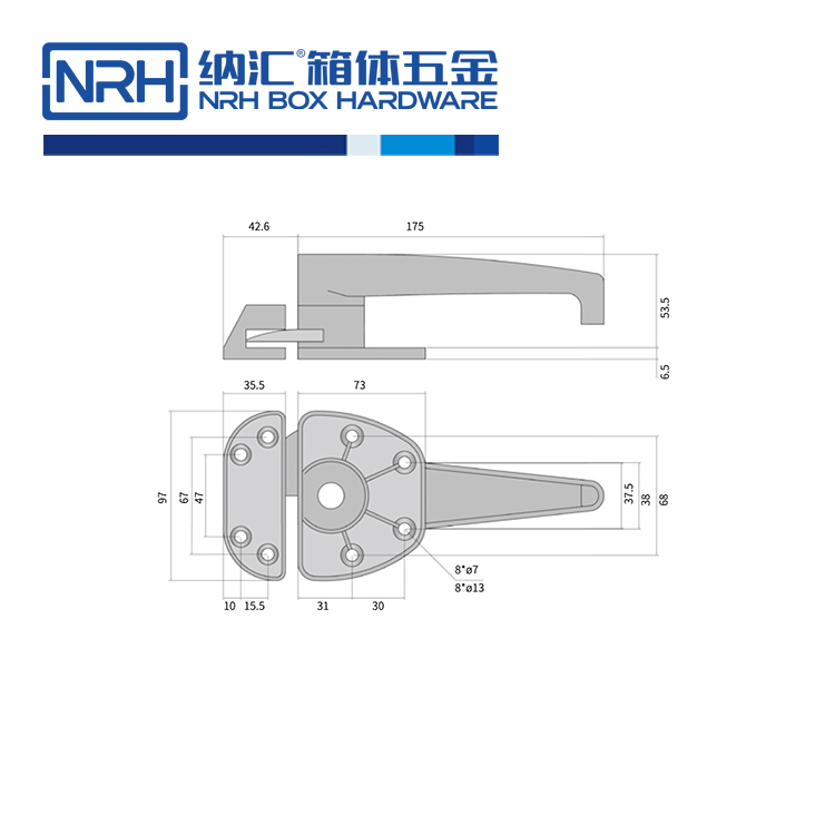 不銹鋼烤箱門鎖拉手冰柜把手鎖扣5755