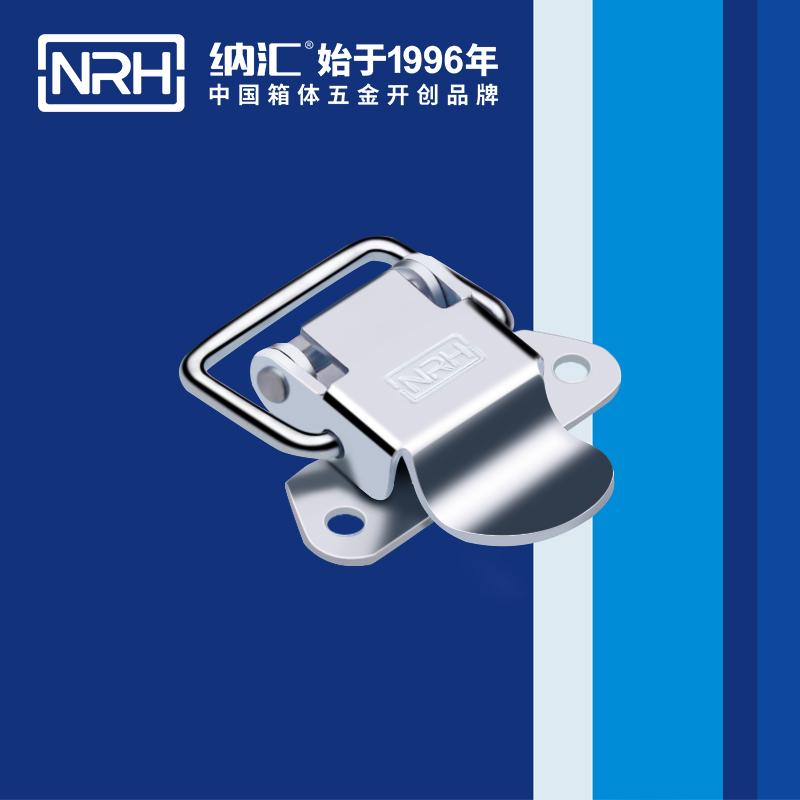 特殊搭扣5865-48儀器箱箱扣_電爐箱鎖扣_NRH器材箱搭扣