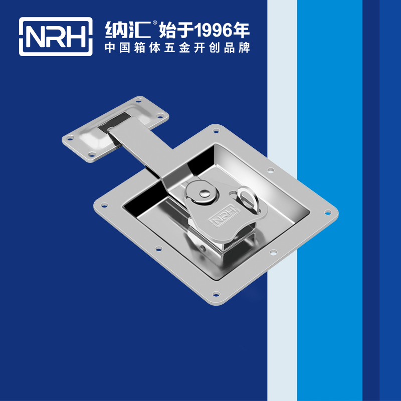 蝶鎖箱扣6152-120K不銹鋼大搭扣_冷凍柜搭扣_NRH清潔車(chē)箱扣