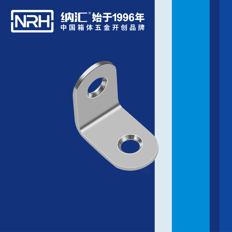 包邊7633-25工具箱護角碼_鋁箱護角_NRH納匯包邊 