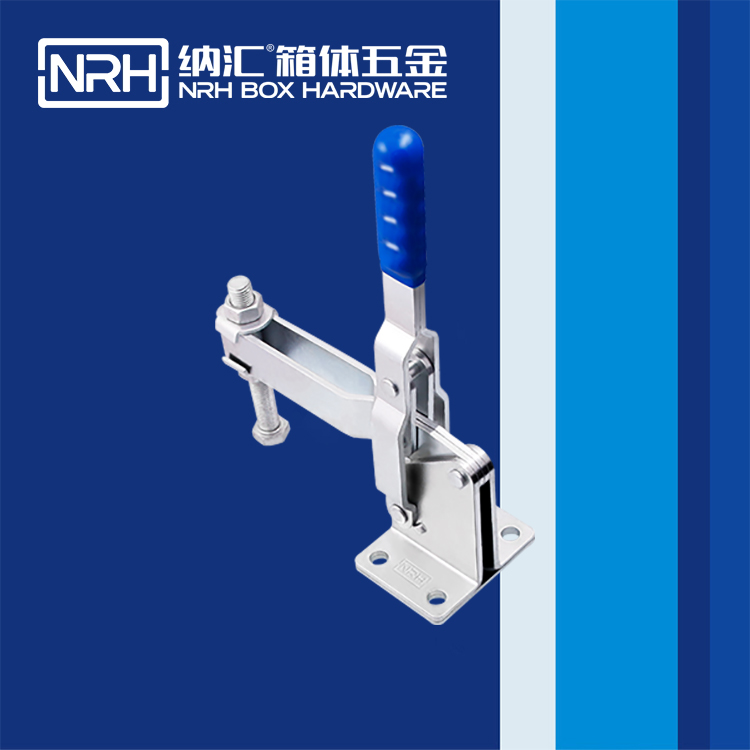 納匯/NRH 3201-230 電器箱箱扣