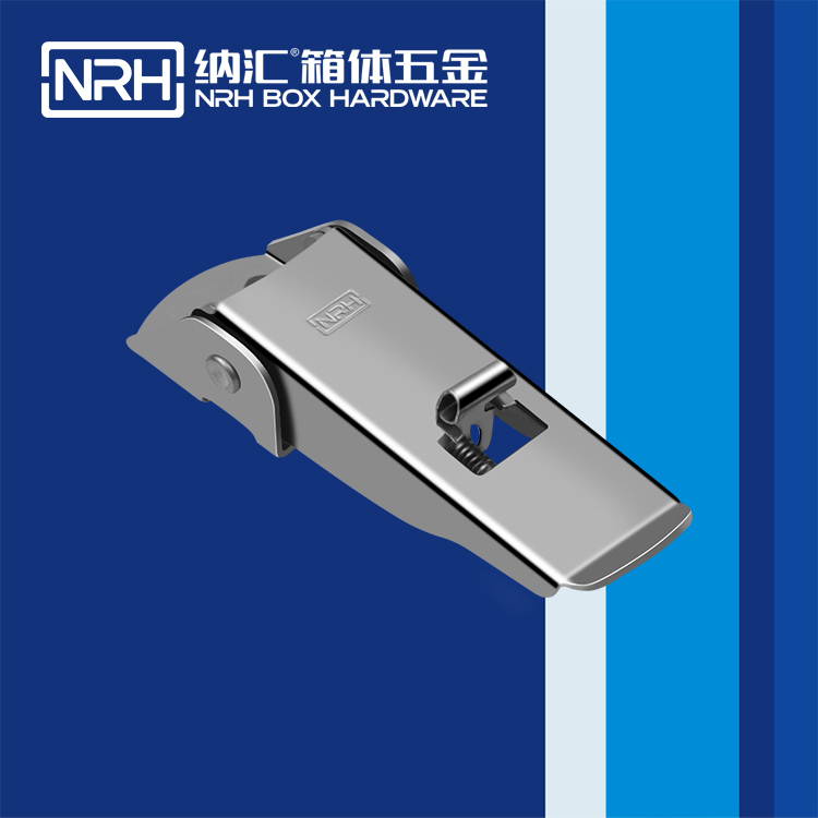   納匯/NRH 5627-100P 發(fā)動(dòng)機(jī)鎖扣