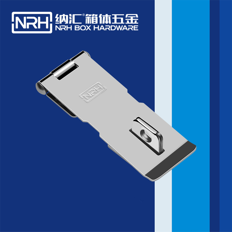 納匯/NRH 5907-120 工業(yè)彈簧箱扣