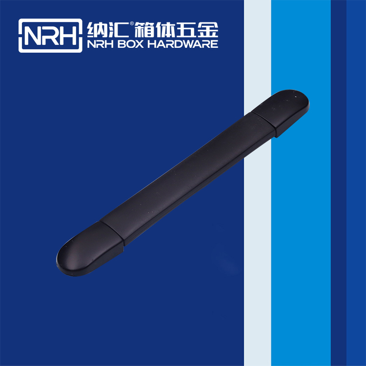 納匯/NRH 伸縮拉手 4512 