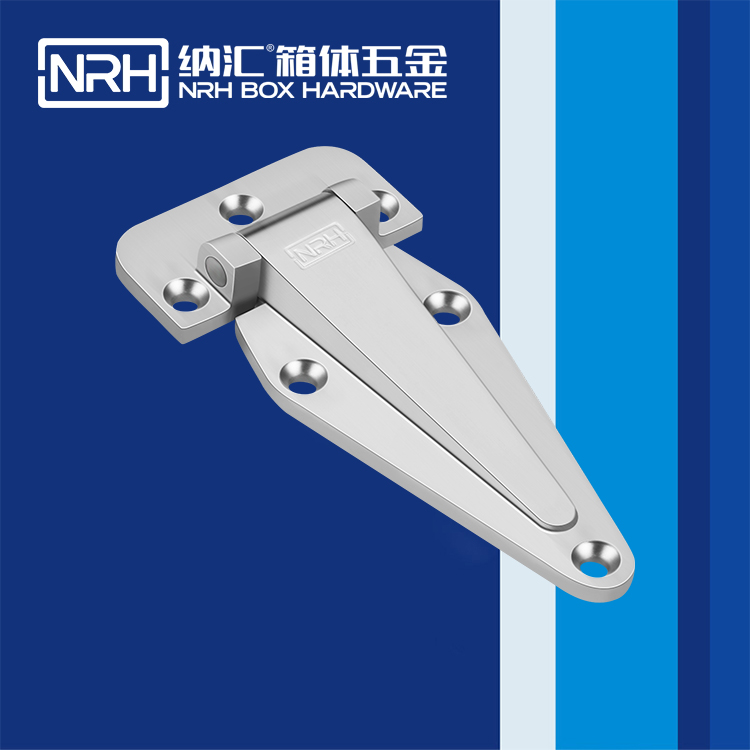 納匯/NRH 8708-140 機(jī)箱機(jī)柜合頁