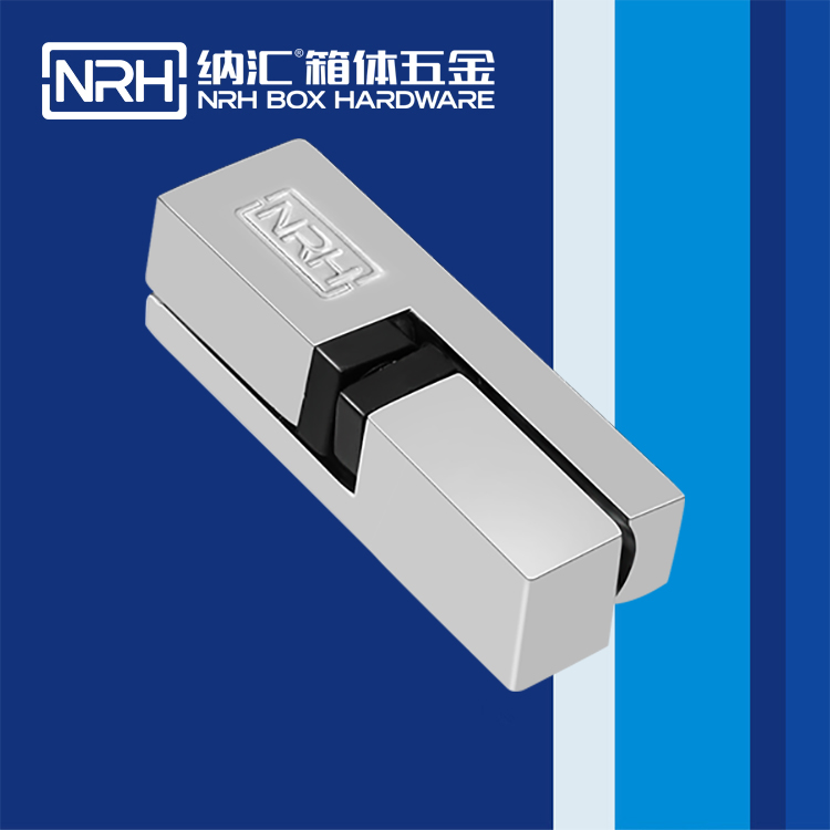 納匯/NRH 8752-96 LED展示箱合頁