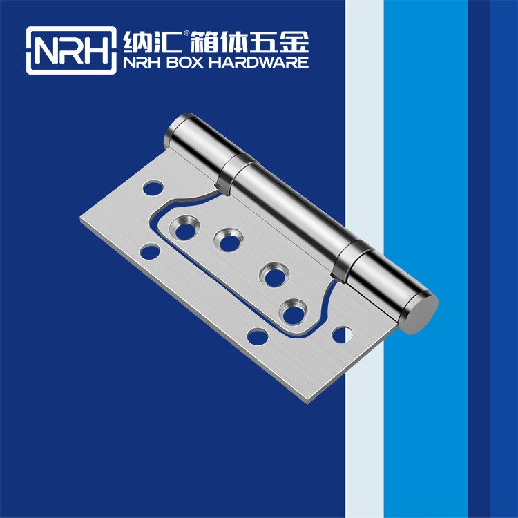 納匯/NRH 8461-100 防震勘測合頁