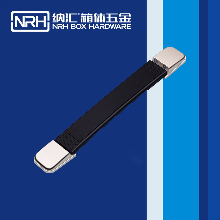 納匯/NRH 伸縮拉手 加厚款 4504-195-1