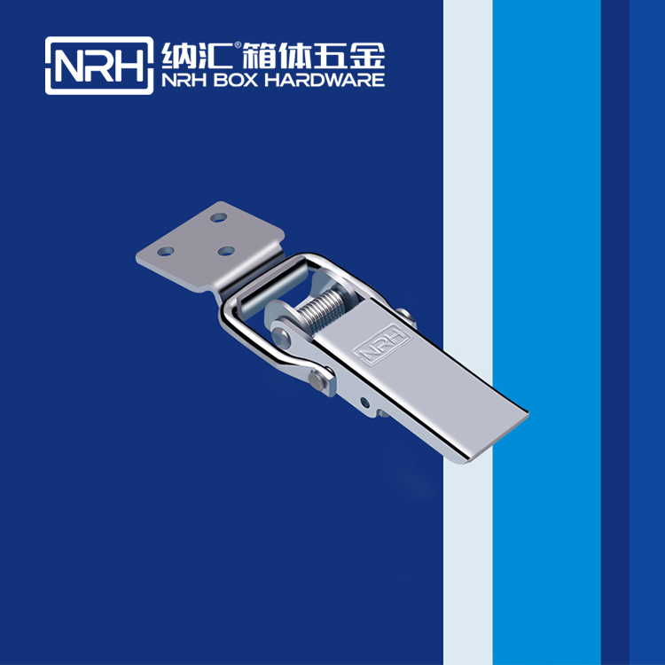 長型搭扣5400-107割草機(jī)鎖扣_機(jī)械塔扣_NRH納匯搭扣 