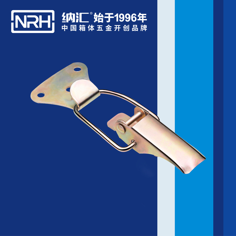 特殊搭扣5853-124廣告箱箱扣_工業(yè)鎖扣_NRH電箱電柜鎖扣