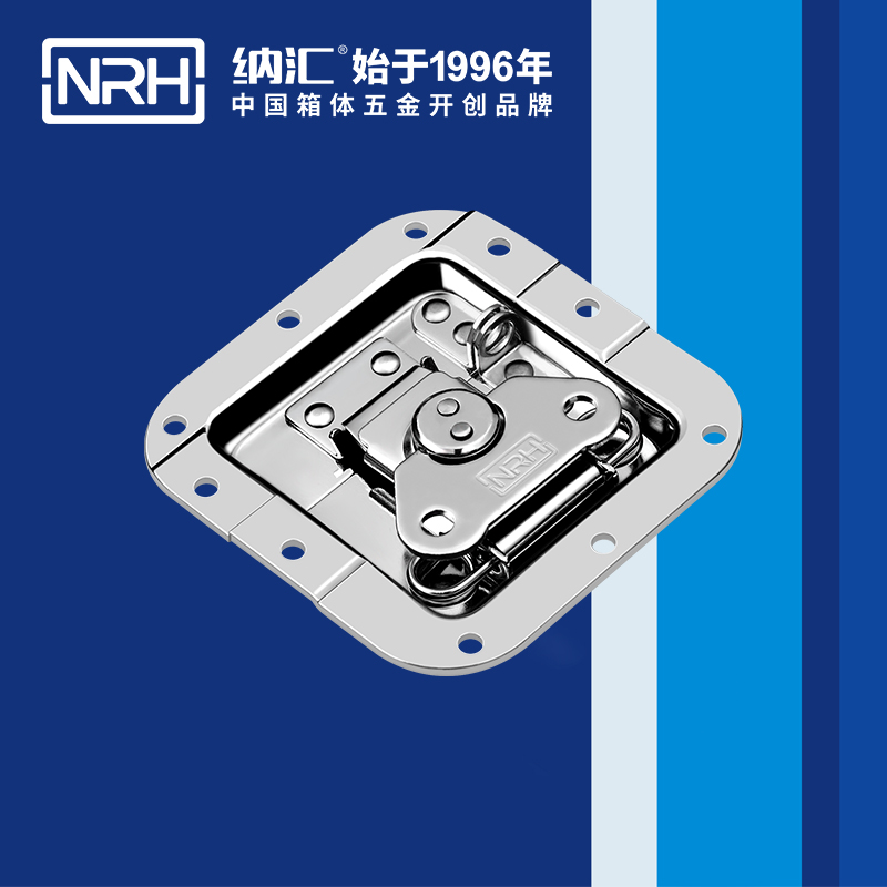 蝶鎖箱扣6101-108K-1醫(yī)療搭扣_周轉(zhuǎn)箱鎖扣_NRH納匯箱扣 