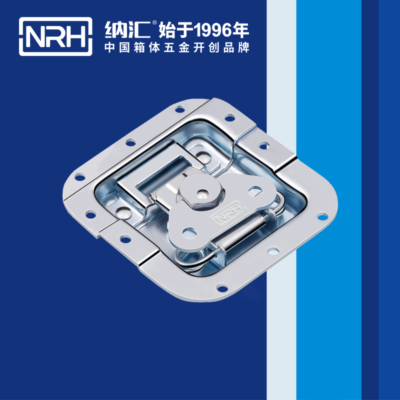 蝶鎖箱扣6102-104-3食品機(jī)械鎖扣_鎖扣鎖定制_NRH納匯箱扣 