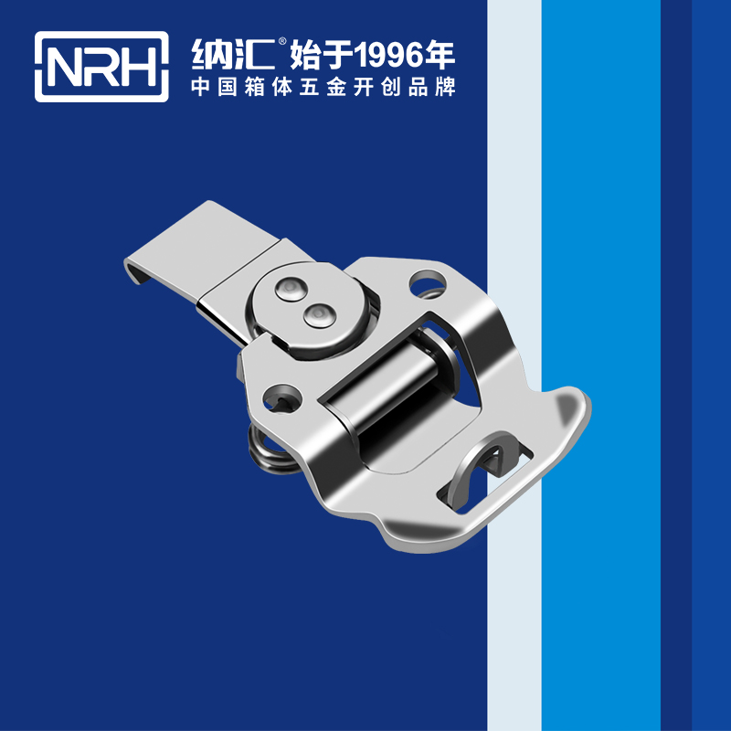 蝴蝶鎖芯6329-100k車載箱箱扣_機(jī)械箱扣_NRH垃圾箱箱扣