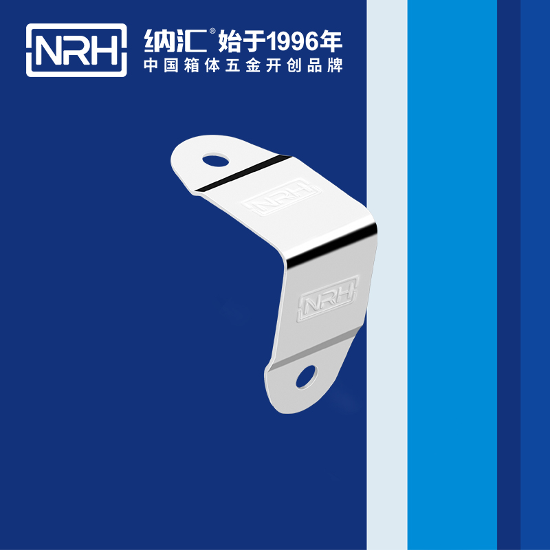 包邊7614-35箱包五金包角_木箱直角_NRH納匯包邊 