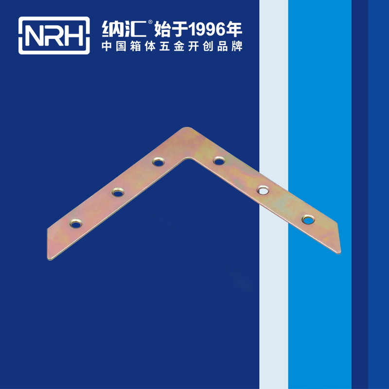 包邊7666-116箱包五金護角_工具箱角碼_NRH納匯包邊 