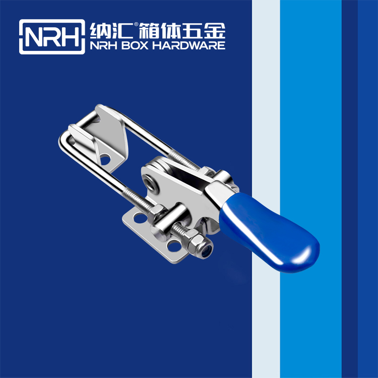 納匯/NRH 3101-115 可調(diào)搭扣