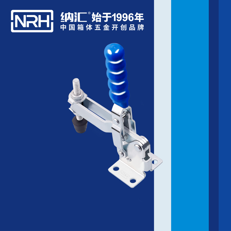 納匯/NRH 3203-145 車箱箱扣