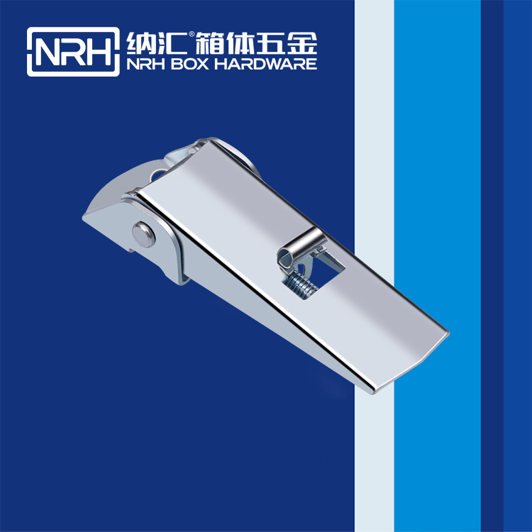 納匯/NRH 5624-98P 塑料桶搭扣