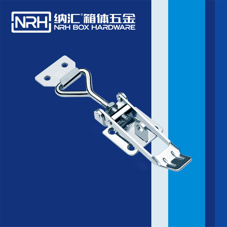 納匯/NRH 5602-172K 可調節(jié)重型搭扣