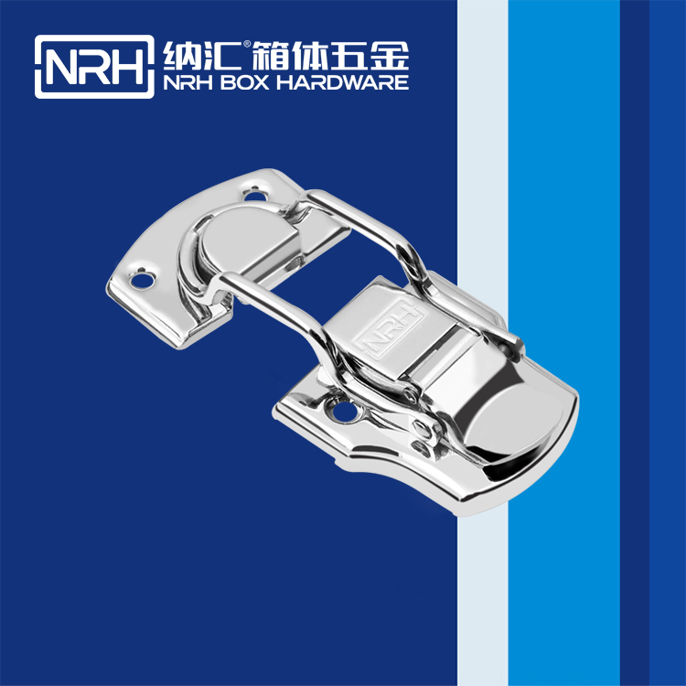 納匯/NRH 6408-93 機(jī)床設(shè)備箱扣