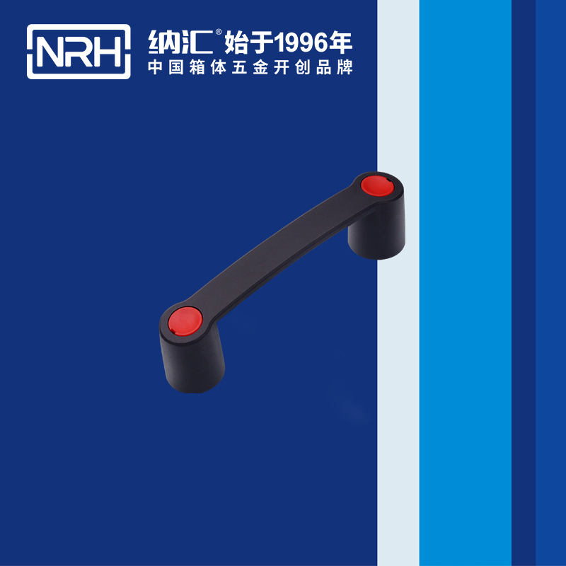 納匯/NRH 機(jī)電箱拉手 4459-118