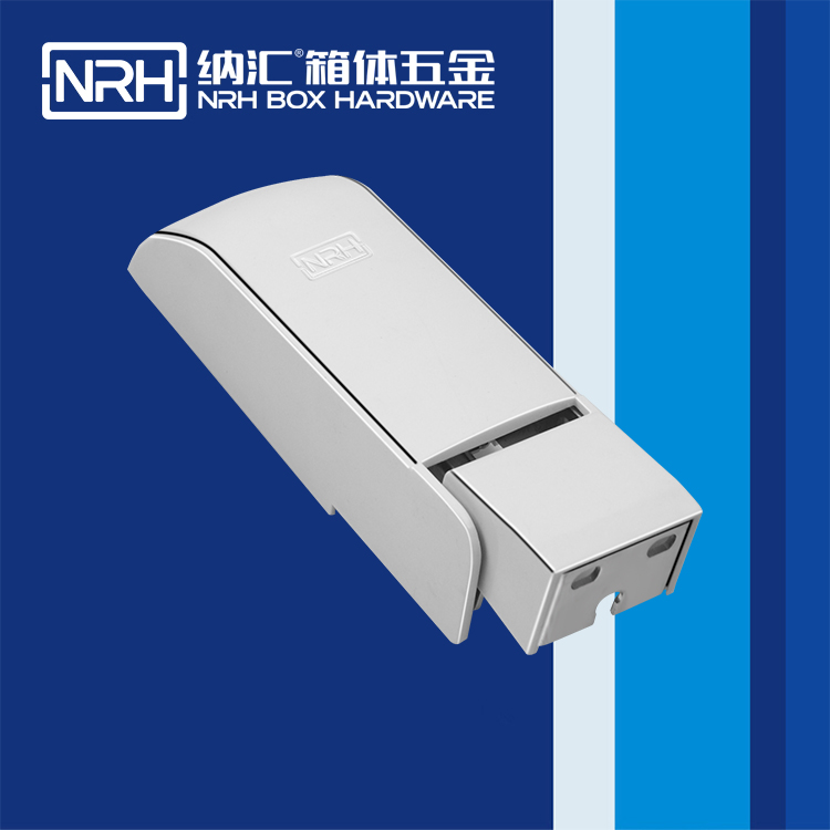 納匯/NRH 8710-160 普通工具箱合頁